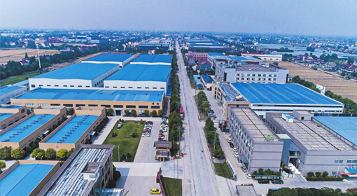 136th CANTON FAIR