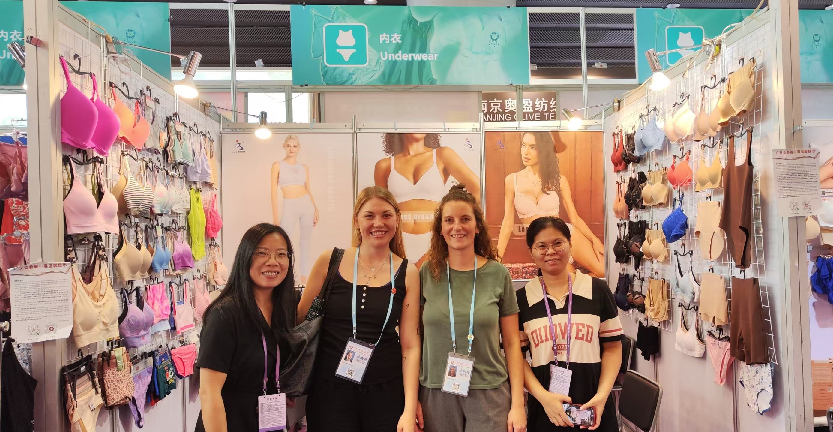 136th CANTON FAIR